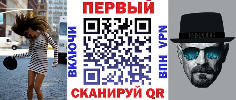 хочу наркоту  Балабаново  Амфетамин Розовый 