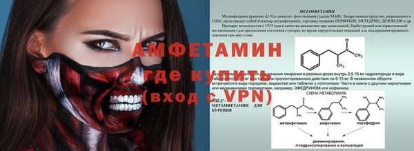 прущие крисы Алексин
