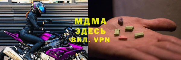 каннабис Алексеевка