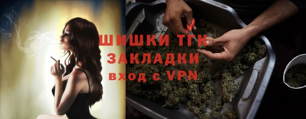 каннабис Алексеевка