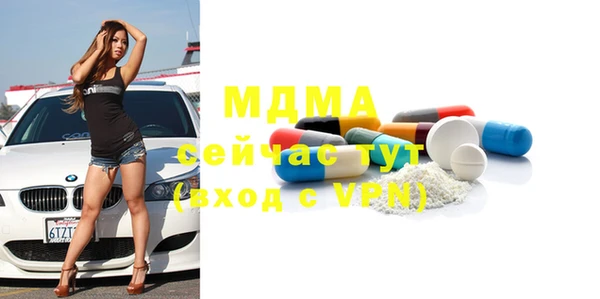 каннабис Алексеевка