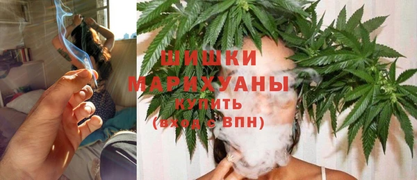 ALPHA-PVP Алзамай