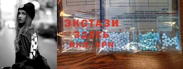 прущие крисы Алексин