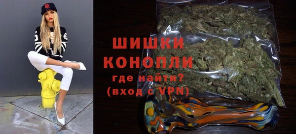 ALPHA-PVP Алзамай