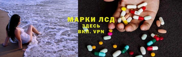 прущие крисы Алексин