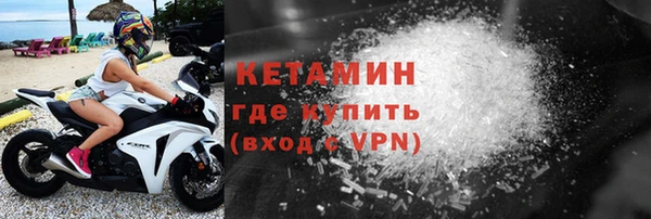 ALPHA-PVP Алзамай