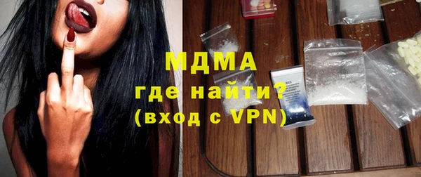 прущие крисы Алексин