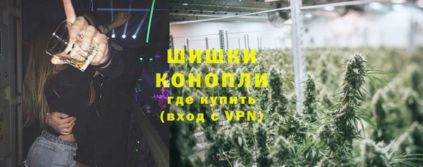 ALPHA-PVP Алзамай