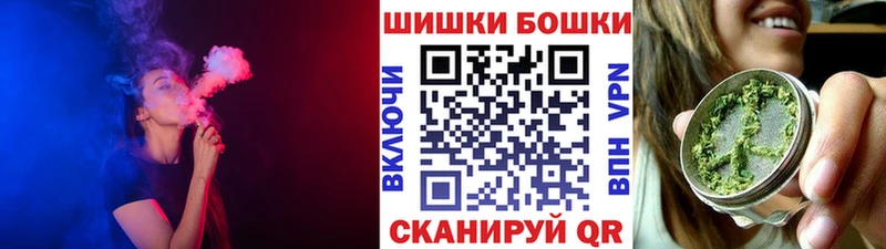 Бошки марихуана Bruce Banner  Балабаново 